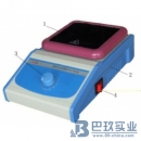 国产CJB型磁力搅拌器（140×140、180×180、230×230、280×280mm）