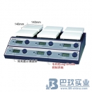 韩国大韩SMHS-3/SMHS-6磁力搅拌器