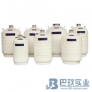 金凤YDS-10B/YDS-10-125/YDS-15液氮罐