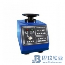 其林贝尔QL-901漩涡混合器