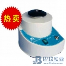 其林贝尔QL-866漩涡混合器