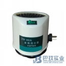 其林贝尔XW-80A漩涡混合器