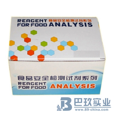 上海巴玖HHX-SJ0003二氧化硫快速检测试剂盒