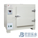 上海巴玖HHG-9149A电热恒温鼓风干燥箱