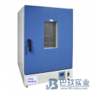 上海巴玖BPG-9620A精密鼓风干燥箱