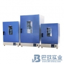 上海巴玖DGG-9070A/DGG-9076A电热恒温鼓风干燥箱