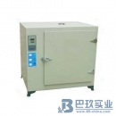 上海巴玖DHT-530/560/590高温烘箱400°（鼓风干燥箱）