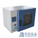 上海巴玖DH-9245A-1台式300°电热恒温鼓风干燥箱