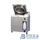 日本三洋MLS-3750操作便捷型高压灭菌器