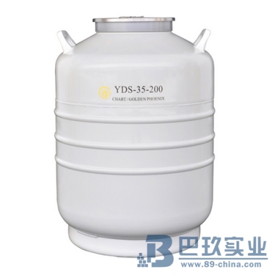 金凤YDS-35-200液氮罐