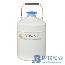 金凤YDS-2-30液氮罐