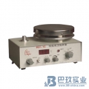 HO1-1C恒温磁力搅拌器