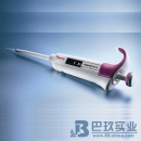 Thermo Scientific手动单道移液器Finnpipette F3型