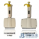 Thermo Scientific（赛默飞）Finnpipette F3手动多道移液器