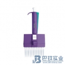 Finnpipette Colour手动多道移液器——赛默飞世尔移液器