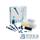 赛多利斯mLINE PCR移液器（体验套装）