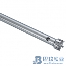 艾卡S2N-25G分散刀头|IKA分散刀头