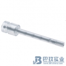 艾卡S10D-7G-KS-65分散刀头|IKA分散刀头