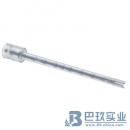 艾卡S10D-7G-KS-110分散刀头|IKA分散刀头