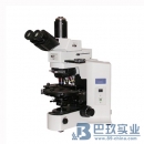 奥林巴斯BX41-12P02双目平场消色差显微镜|OLYMPUS荧光显微镜