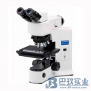 奥林巴斯（OLYMPUS）BX41M金相显微镜