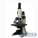 D9V单目直筒式生物显微镜