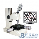 小型工具显微镜IM型