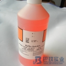 哈希（HACH）PH缓冲液22834-49（500ml）