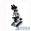BM-59XA单目偏光显微镜
