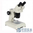 PXS-T1040体视显微镜