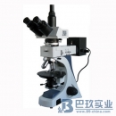 BM-58XB双目反射偏光显微镜
