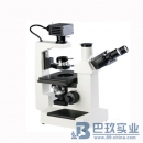 奥林巴斯IX71-A12FL/PH荧光倒置显微镜