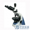 BM-57XC三目偏光显微镜