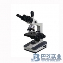 XSP-10TCA三目生物显微镜