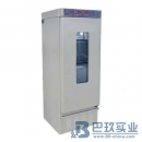 SPX-150C恒温恒湿箱