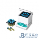 美国labnet VorTemp56™/VorTemp 1550™恒温水浴摇床