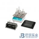 美国labnet Orbit™1000多功能数字摇床  