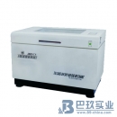 DHZ-CA型大容量恒温振荡器
