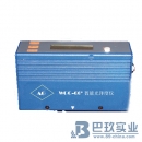 wgg智能光泽度仪