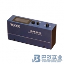 WGG60A光泽度仪