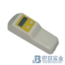 WSB-1数显白度仪