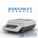 ME3002E电子天平—梅特勒