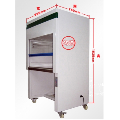 YJ-VS-1医用垂直超净工作台