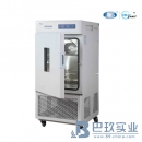 一恒简易型恒温恒湿箱LHS-150SC/LHS-250SC