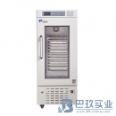 血小板震荡保存箱MDC-10 中科都菱血小板恒温保存箱
