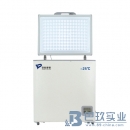 中科都菱-25℃卧式低温保存箱MDF-25H100