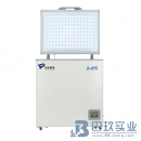 中科都菱2-8℃卧式医用冷藏箱MPC-5H100