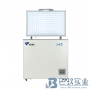 中科都菱2-8℃卧式医用冷藏箱MPC-5H200