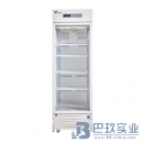 2-8℃医用冷藏箱MPC-5V300 中科都菱立式冷藏保存箱