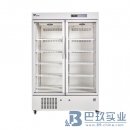 中科都菱2-8℃立式医用冷藏箱MPC-5V656